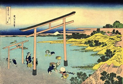 36 vues du Mont Fuji, Japon: la baie de Noboto, Japon --Estampe de Katsushika Hokusai (1760-1849) (ecole ukiyo-e) 1830-1833 Devlet A Puşkin Güzel Sanatlar Müzesi, Moscou by Katsushika Hokusai
