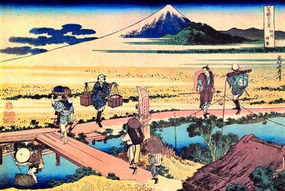 36 vues du Mont Fuji, Japon: vue de Nakahara dans la il Sagami, Japon --Estampe de Katsushika Hokusai (1760-1849) (ecole ukiyo-e) 1830-1833 Devlet A Puşkin Güzel Sanatlar Müzesi, Moscou by Katsushika Hokusai