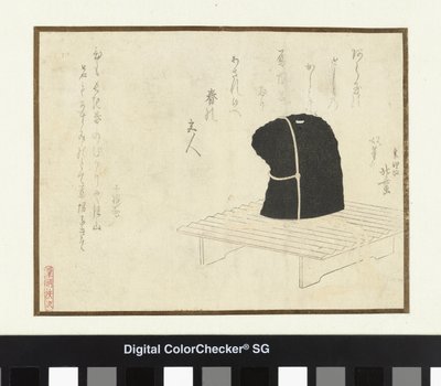 Stantta Mahkeme Şapkası by Katsushika Hokusai