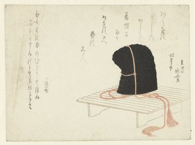Stantta Kort Şapkası by Katsushika Hokusai