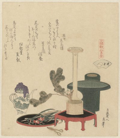 Bir Çiçek Aranjmanı by Katsushika Hokusai