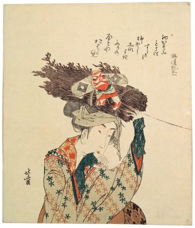 Ohara