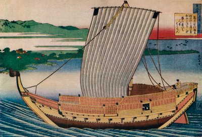 Suminoye Körfezi Boyunca Süzülen Bir Hurda, 18. yüzyıl, 1925 by Katsushika Hokusai