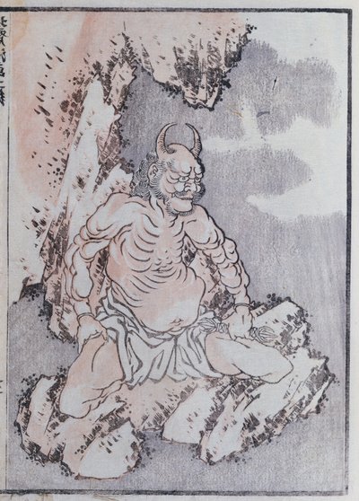 Bir Manga