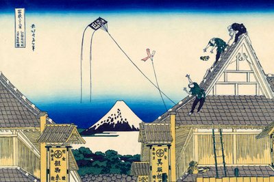 Edo