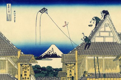 Edo