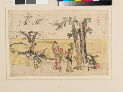  by Katsushika Hokusai