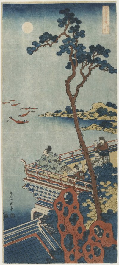 Abeno olabilir. 1832-1833 by Katsushika Hokusai