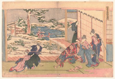 Perde IX, c. 1806 (tahta baskı; kağıt üzerine mürekkep ve renkli) by Katsushika Hokusai
