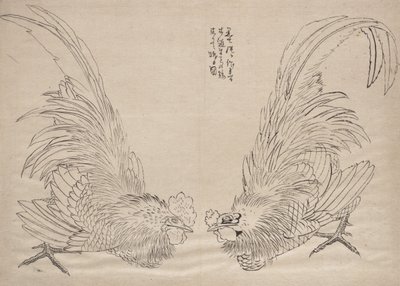 Katsushika Hokusai ve Müritlerinin Eskizleri Albümü, 19. yüzyıl. by Katsushika Hokusai
