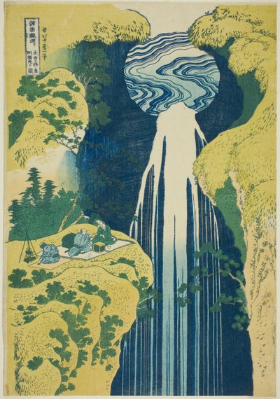 Amida Falls in the Far Reaches of the Kisokaido (Kisoji no oku Amidagataki), from the series "A Tour of Waterfalls in Various Provinces (Shokoku taki meguri)" by Katsushika Hokusai