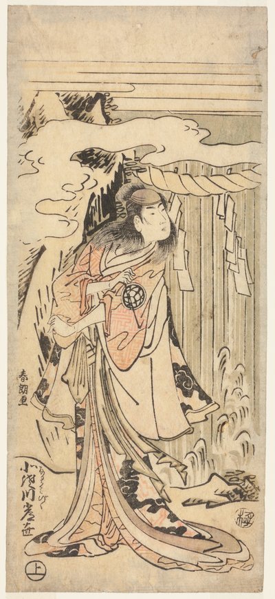 Kadın Rollerinin Bir Aktörü by Katsushika Hokusai