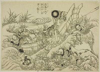Su Marjının Resimli Yeni Baskısı (Shinpen Suikogaden) by Katsushika Hokusai