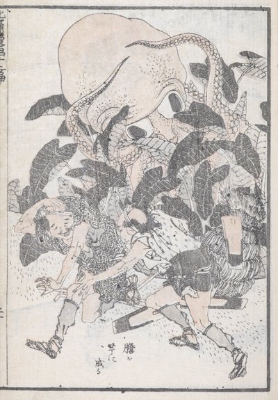 İki kişiyi alt eden bir ahtapot by Katsushika Hokusai