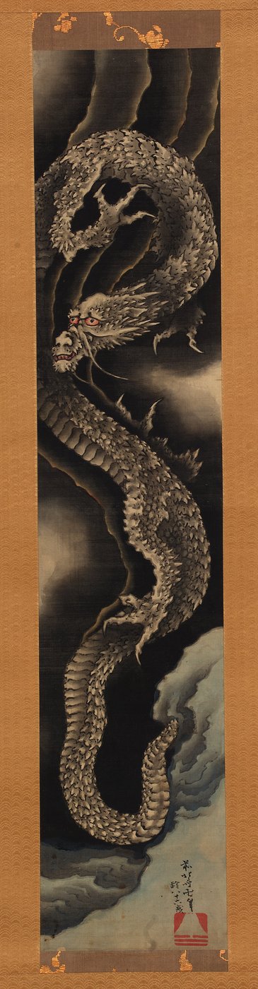 yükselen ejderha by Katsushika Hokusai