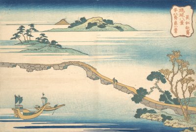 Ryukyu Adalarının Sekiz Manzarası serisinden Choko Choko shusei