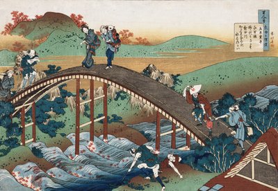 Tsutaya Nehri üzerindeki sonbahar yaprakları, "Hemşirenin Anlattığı Yüz Şiir" serisinden, c.1839 by Katsushika Hokusai