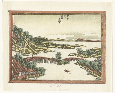 Seta