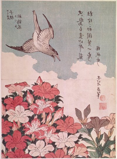 Açelyalar ve guguk kuşu, Eijudo tarafından yayınlandı, c.1830 (renkli tahta baskı) by Katsushika Hokusai