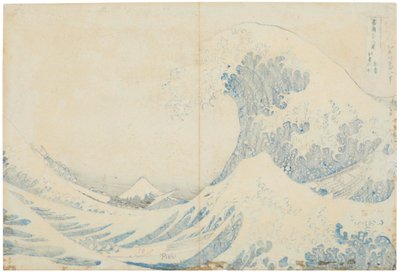 Kanagawa oki nami ura'nın arkadan görünümü (Kanagawa açıklarındaki Büyük Dalga kuyusunun altında) by Katsushika Hokusai