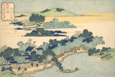 Bambu Çit, Kumemura Kumemura chikuri, Ryukyu