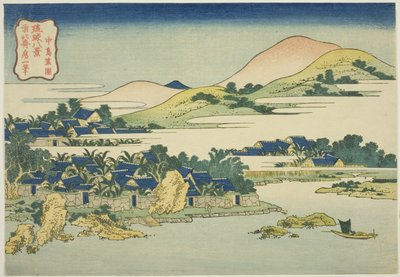 Nakashima'daki Muz Bahçesi (Nakashima shon), "Ryukyu Adalarının Sekiz Manzarası (Ryukyu hakkei)" serisinden by Katsushika Hokusai