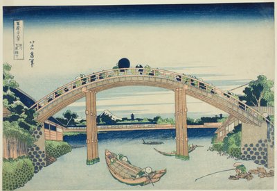 10.000 yen B nedeni üyesi Fukagawa