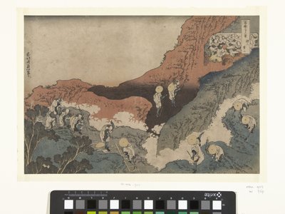dağ tırmanıcıları Shojin Tozan (nesne üzerindeki başlık) Fuji Dağı