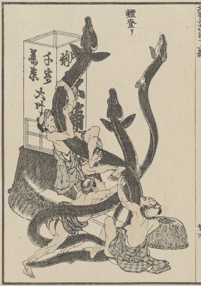 Büyük Yılanbalığı, c. 1840 (tahta baskı) by Katsushika Hokusai