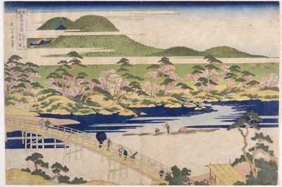 Bridge Of The Reflected Moon, Yamashiro'da Arashiyama (renkli tahta baskı) by Katsushika Hokusai