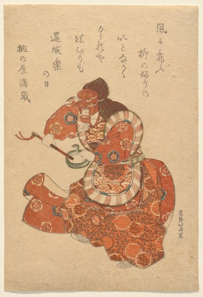 Bugaku Dancer in Genj?raku Role by Katsushika Hokusai