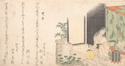 Ateşböceklerinin Kafesi Yaz Ayında Şafakta, ca. 1800. by Katsushika Hokusai