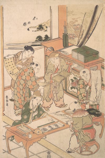 Çinli Oğlanlar Yazmayı ve Resim Yapmayı Öğreniyor, ca. 1785. by Katsushika Hokusai