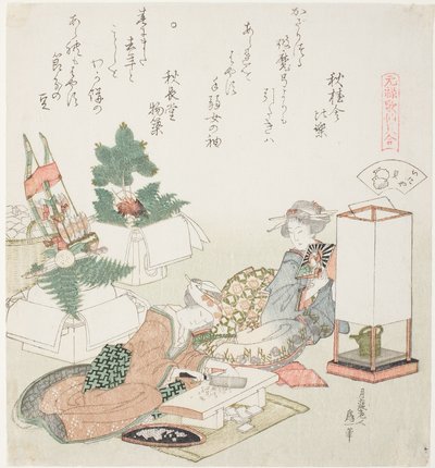 Doğrama Pirinç Kekleri, "Genroku dönemi Şiir Kabukları ile Eşleştirme Oyunu (Genroku kasan kai awase)" serisinden The Board-Roof Shell (Itayagai) için illüstrasyon by Katsushika Hokusai