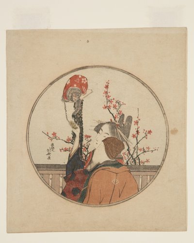 Courtesan, Guest ve Pet Monkey (renkli tahta baskı) by Katsushika Hokusai