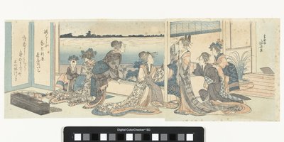 Nezaketçiler sonbahar aya bakıyor by Katsushika Hokusai