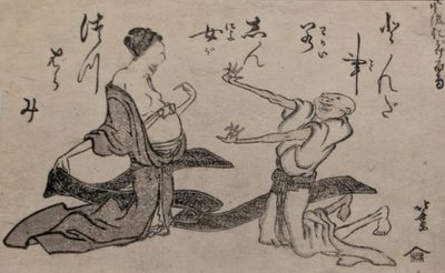 Hamilelikle yüzleşen korkak by Katsushika Hokusai