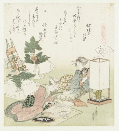 çatı kabuğu Itayagai (nesne üzerindeki başlık) Genroku Şiirleri ve Kabuklarının Karşılaştırılması (dizi başlığı) Genroku kasan kaiawase (nesne üzerinde seri başlığı) by Katsushika Hokusai