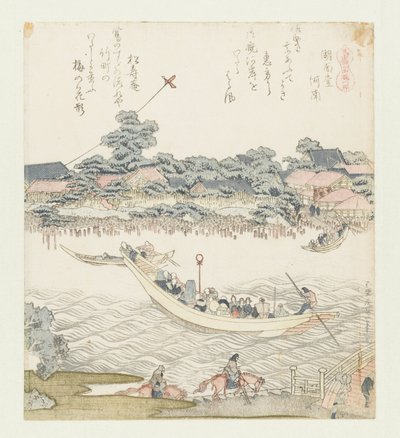 Onmaya Nehir Kıyısı Onmayagashi (nesne üzerindeki başlık) Atlı bir dizi (dizi adı) Umazukushi (nesne üzerinde seri başlığı) by Katsushika Hokusai