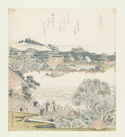 At bağlama taşı Komatomeishi (nesne üzerindeki başlık) Atlı bir dizi (dizi başlığı) Umazukushi (nesne üzerindeki dizi başlığı) by Katsushika Hokusai