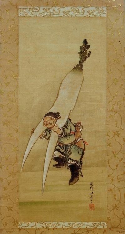Dev turp ile şans tanrısı Daikoku by Katsushika Hokusai