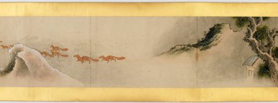 Çeşitli Resimlerle Elle Kaydırma Detayı, Edo Dönemi, kağıt üzerinde 1839 mürekkep ve renk by Katsushika Hokusai