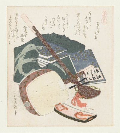 Üç dize tay Sangenkoma (nesne üzerindeki başlık) Atlı bir dizi (dizi adı) Umazukushi (nesne üzerinde seri başlığı) by Katsushika Hokusai
