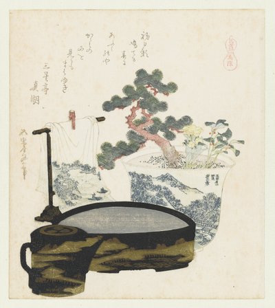Bir at muska Mayoke (nesne üzerindeki başlık) Atlı bir dizi (dizi adı) Umazukushi (nesne üzerinde seri başlığı) by Katsushika Hokusai