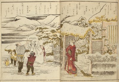  by Katsushika Hokusai