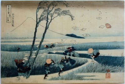 Suruga Eyaletindeki Ejiri by Katsushika Hokusai