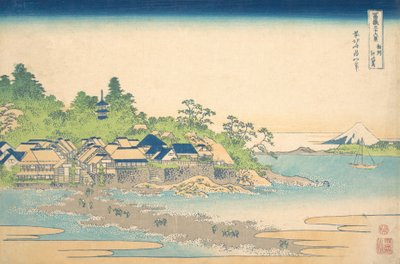 Sagami Eyaletindeki Enoshima Soshu Enoshima, M..., ca. 1830-32. by Katsushika Hokusai