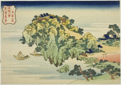 Jungai