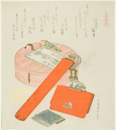 "Atların Seçimi (Uma-zukushi)" serisinden At için Veda Hediyesi (Uma no Senbetsu) by Katsushika Hokusai