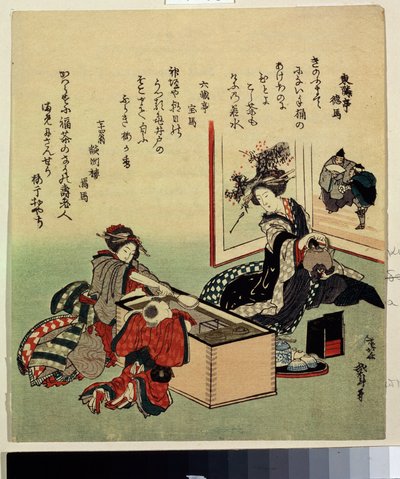 ""Kadınlar ve Bir Sobanın Yanında Bir Çocuk (Hibachi)"" (Women and a Boy by Brazier) Katsushika Hokusai (1760-1849) tarafından basılmıştır 1816 Puşkin Müzesi, Moskova by Katsushika Hokusai
